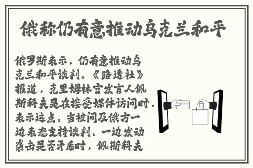 一面亲一面膜下边