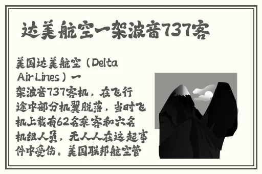 宝宝你好会夹