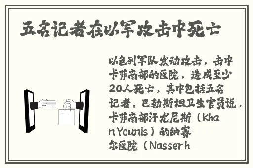 久久国产精品一国产精品金尊