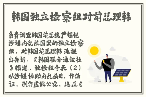 91精品国产高清久久久久久小公