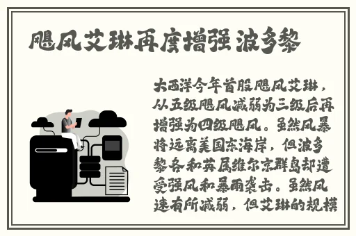 星空无限mv国产剧苏清歌澎湃新闻