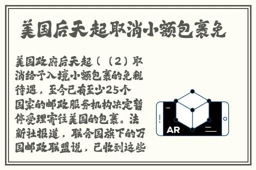 最近中文字幕完整视频高清