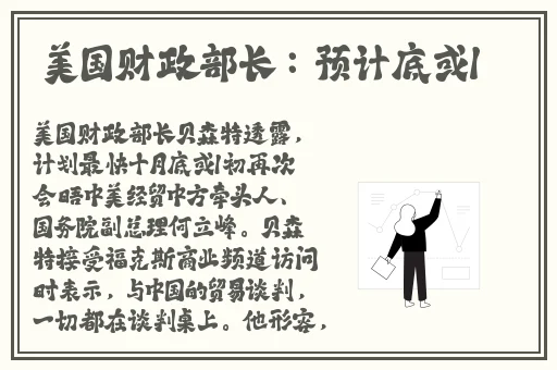 R99热在线精品免费全