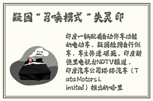 品色堂永远免费的堂