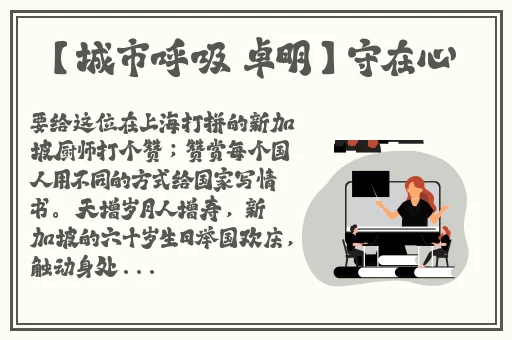 47147大尺度