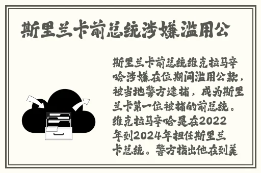 欧洲无人区卡一卡二卡三欧洲