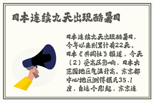 男仆扒开 跪着让客人玩视频