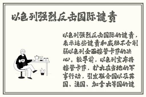 免费香蕉视频