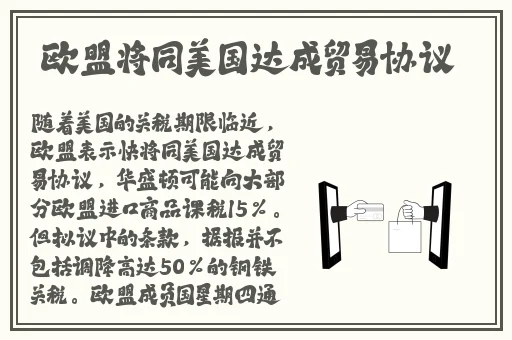 榴莲视频未满十八