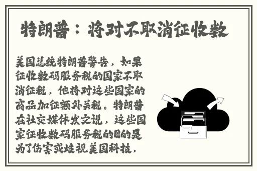 爆插性感美女****糖心视频