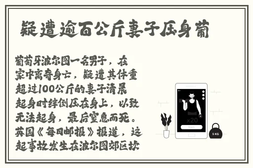4438x23全国大免