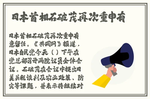 小次郎网站