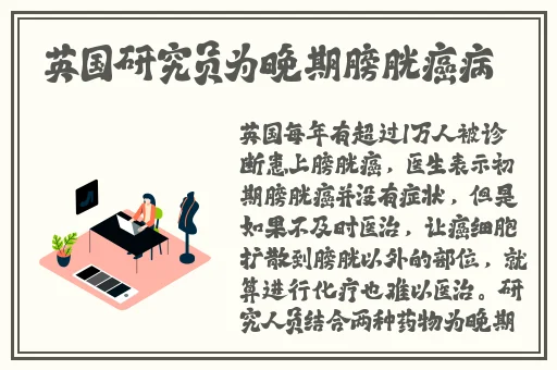 国外b站刺激战场直播app视频