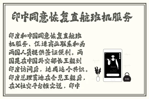 芭乐视APP