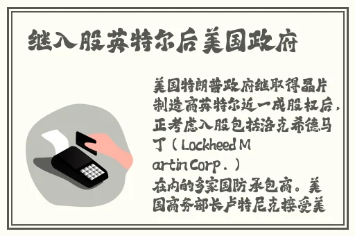 二婚后前夫又回来了1v2
