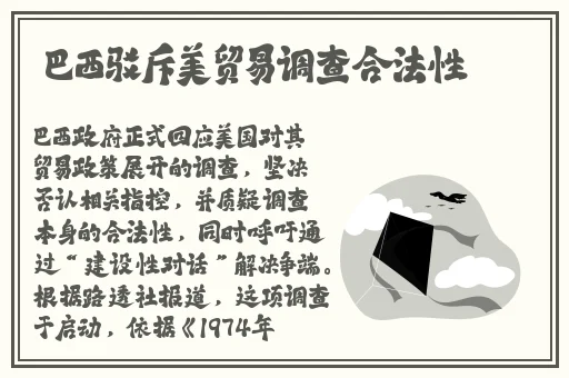 国产精品嫩草影院一区二区