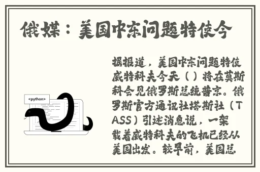 麻豆乱婬一区二区三区