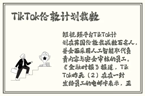 精产国品一二三产区7777