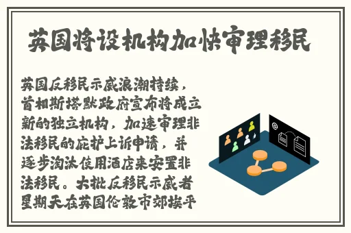 欧美精品免费一区二区三区在线