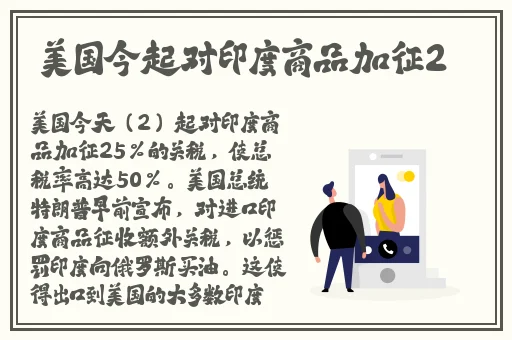 色戒完整