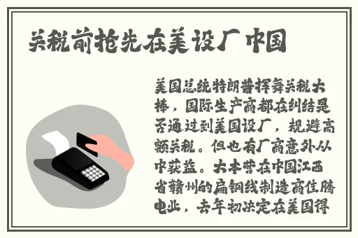 67194在线入口免费